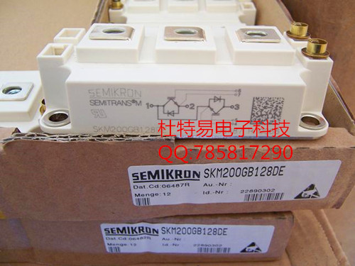 德国赛米控IGBT模块SKM600GAL126D正品代理