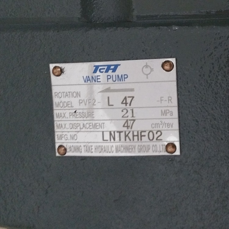 TCH Vane pump 压铸机注塑机设备泵 PVF1L-14FR  高压力叶片泵   