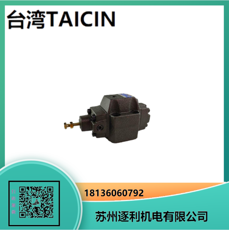 ̩TAICIN~ƬVGPE-F30-A-10-35 VGPE-F30-B-10-35