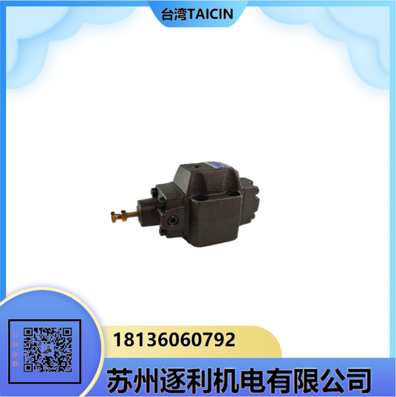 ̩TAICIN~ƬVGPE-F30-A-10-35 VGPE-F30-B-10-35