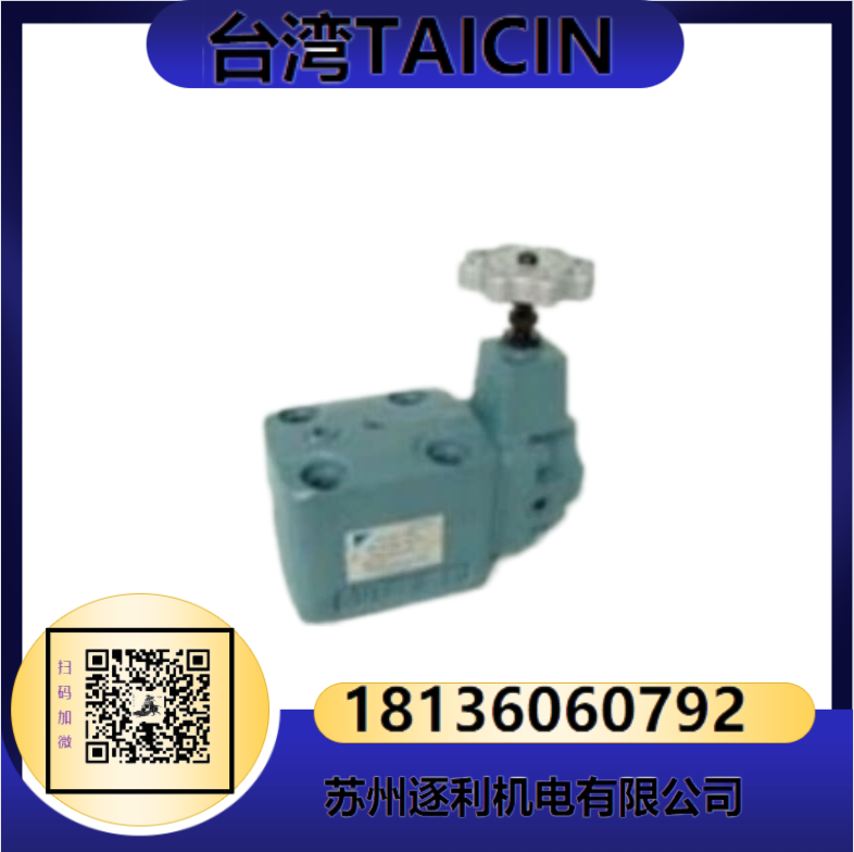 TAICIN̩Կ׃ V15/V18A-RCҺ V15/V18CH-RC