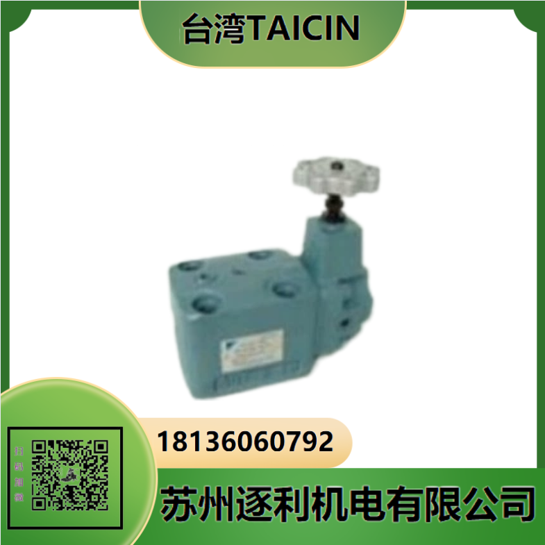 TAICIN̩ ~Ƭ DS-13P DS-14P DS-12P DS-11