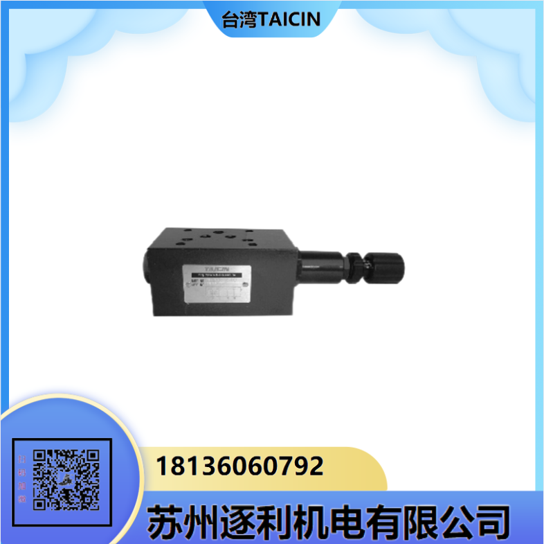 ̩TAICIN~ƬDS-14P Һͱ VP40-2-41/VP20-3-C