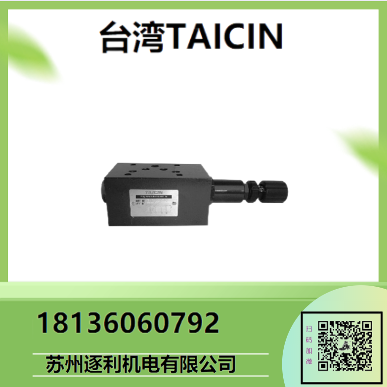 ͉~Ƭ50T-36-F-R,50T-40-F-R̩TAICIN