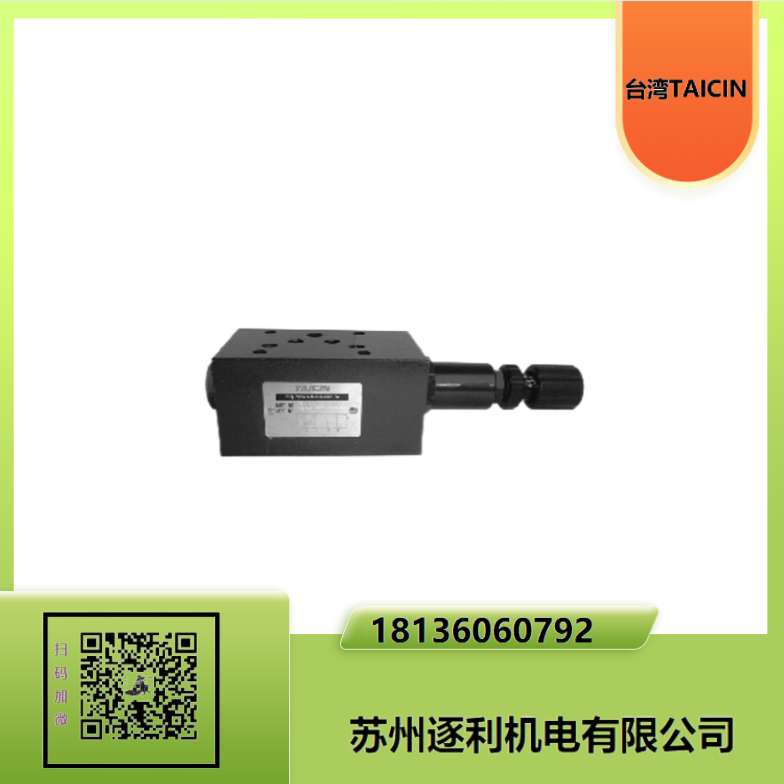 TAICIN̩ ~Ƭ DS-13P DS-14P DS-12P DS-11