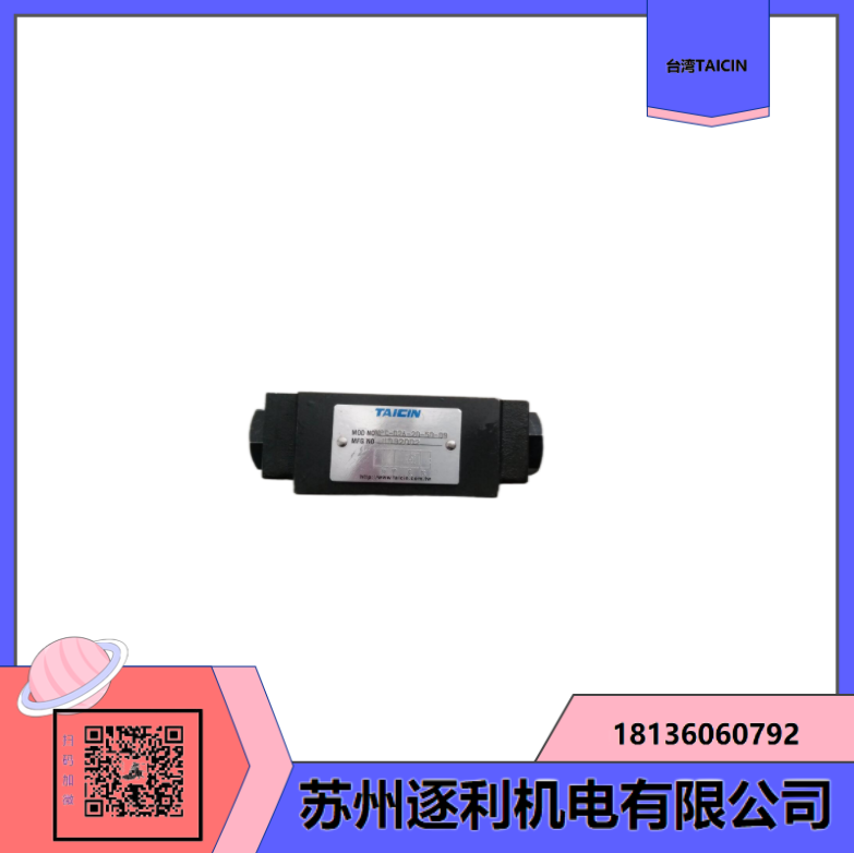 泰炘TAICIN葉片泵FVMB-1V-10/FVMB-2V-10/FVMB-3V-10