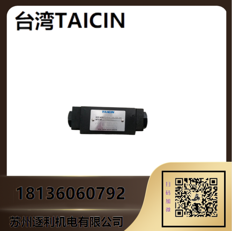 TAICIN̩ҺSPY16-A1-F-R-01-51