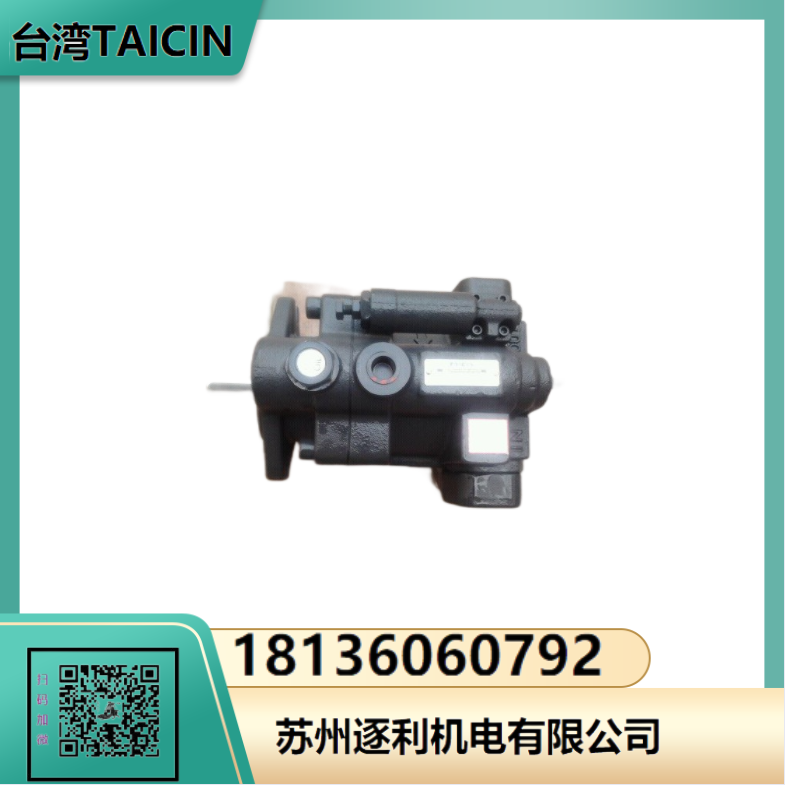 ̩VP-20-35-10TAICIN~ƬVP-20-3-C-F-A VP-12-70-10