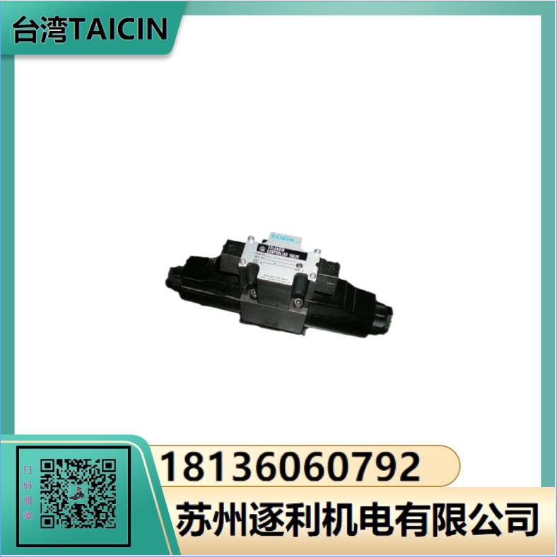 TAICIN̩ ~Ƭ DS-13P DS-14P DS-12P DS-11