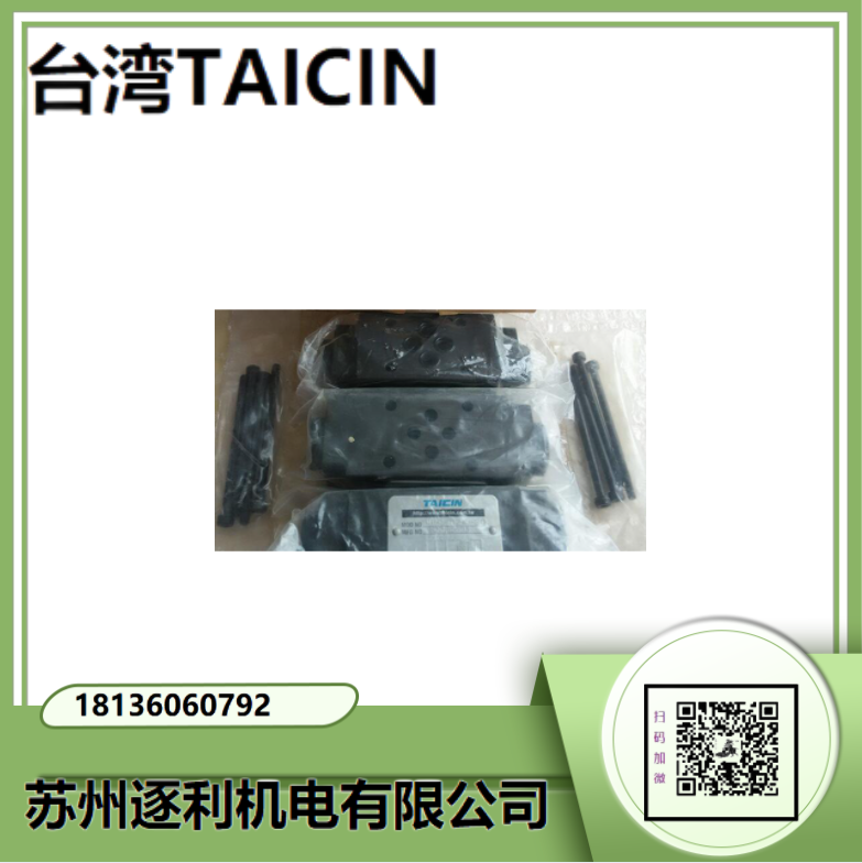 ̩TAICIN~ƬDS-14P Һͱ VP40-2-41/VP20-3-C