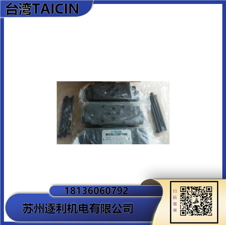 ̩VP-20-35-10TAICIN~ƬVP-20-3-C-F-A VP-12-70-10