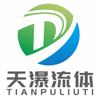 上海天瀑流體設(shè)備有限公司Logo