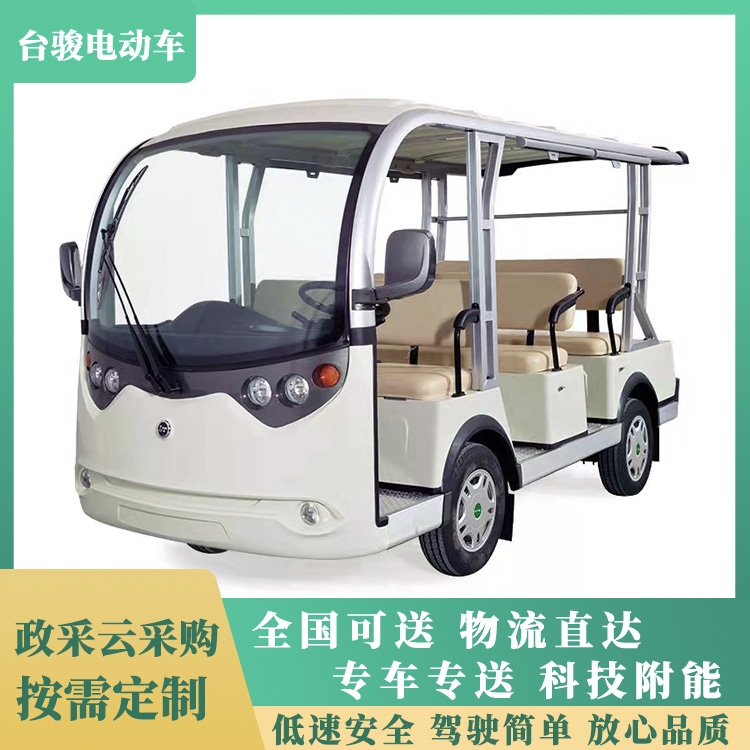 广西南宁市广东绿通 旅游景区6-8座观光车游乐场度假村7.5KW72V