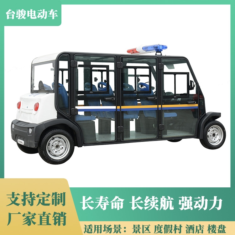 广西南宁市绿通封闭式带门观光车6-8座观光车学院校园观光接待四轮电动车