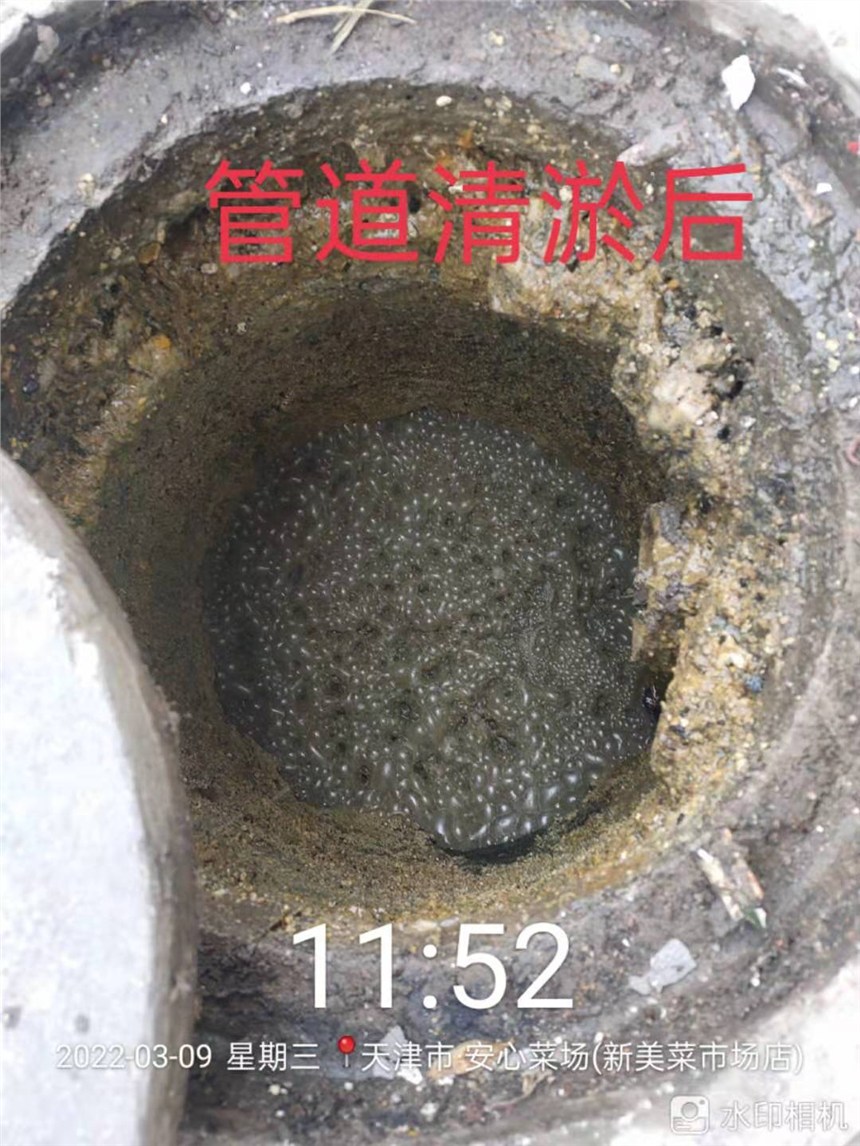 天津河西区污水池清掏人工免费勘察