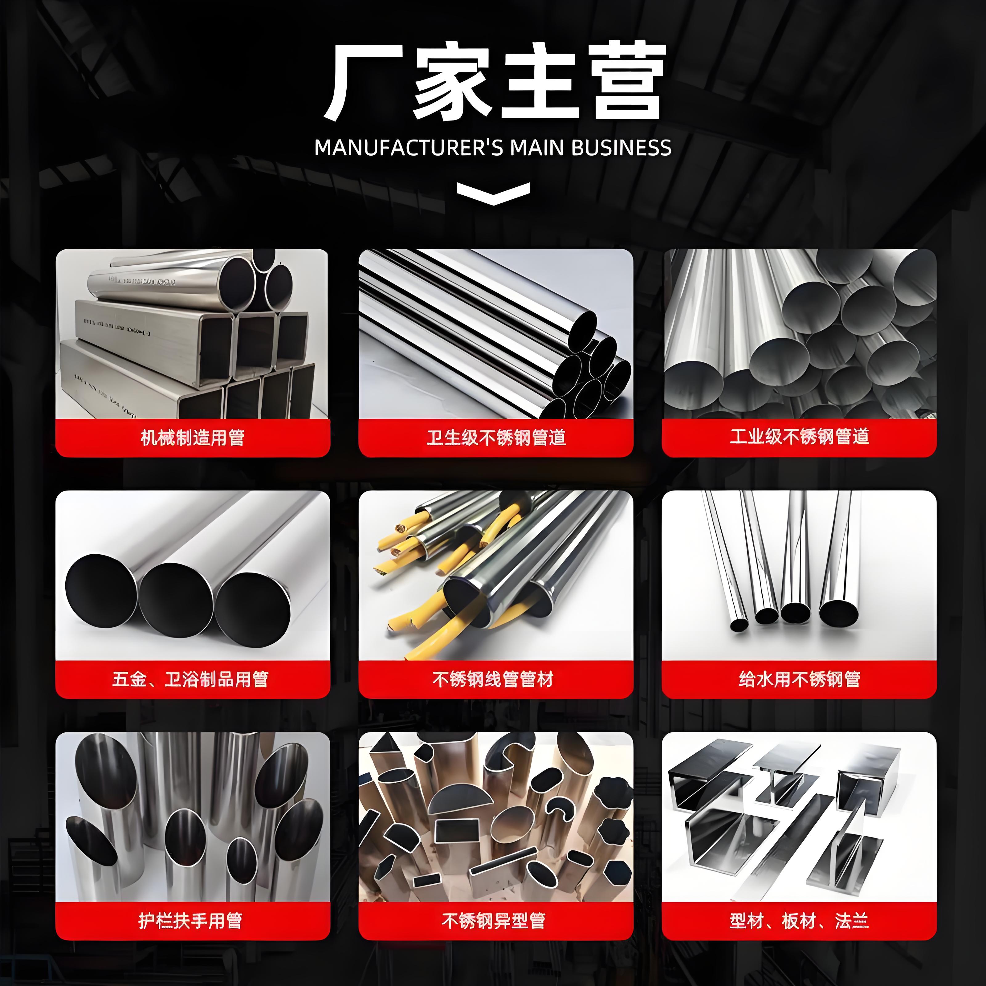 异型管 不锈钢六角管 花键管 凹槽管 厂家生产加工定制