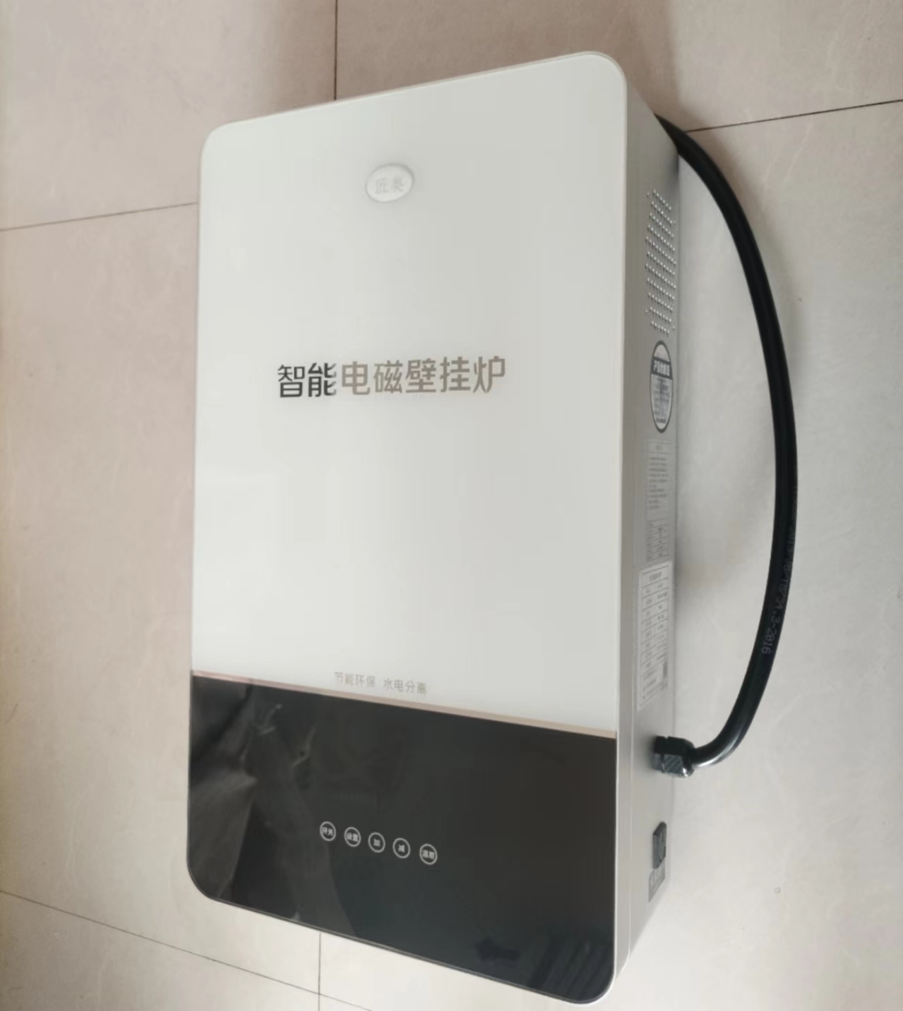 380V三相電15KW匠奧變頻電磁感應(yīng)采暖熱水爐智能遠(yuǎn)程供暖150平米