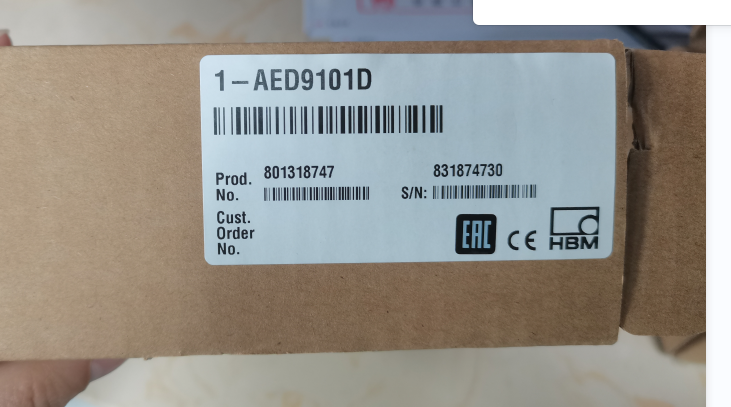 AED9101D信号放大器