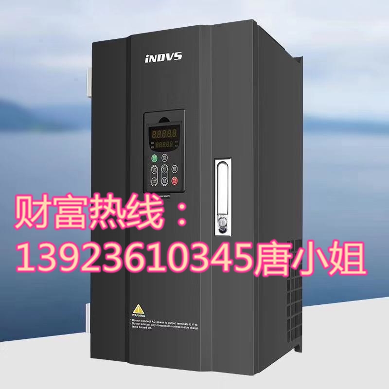 英捷思55KW矢量变频器台达金田变频器三晶变频器国产变频维修销售代理加盟变频器