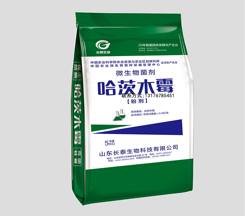 植物生根哈茨木霉 果园哈茨木霉 微生物生根粉剂