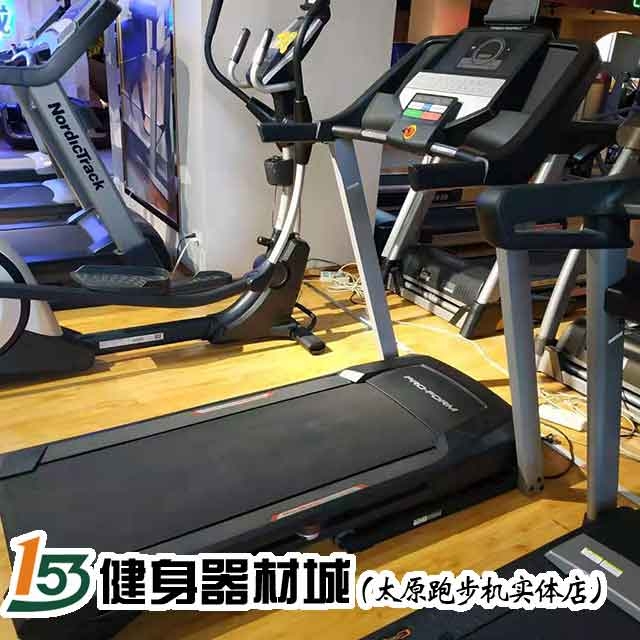 霍州跑步机专卖店爱康跑步机