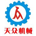 新乡市天众机械制造有限公司Logo