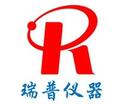 滕州瑞普分析仪器有限公司Logo