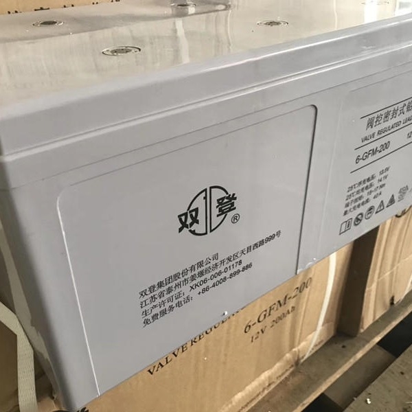 12v150AH双登蓄电池6-GFM-150厂家直销现货报价