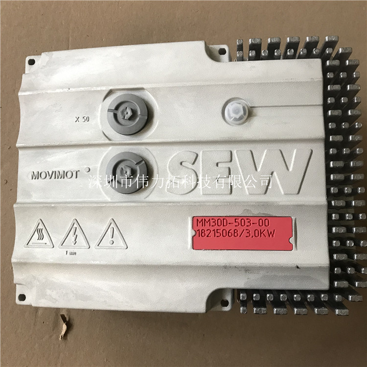 SEW 赛威变频器MM30D-503-00变频模块，订货号18215068 全新原装现货