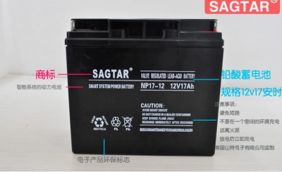 SANTAK蓄电池12v17AH SANTAK参数性能