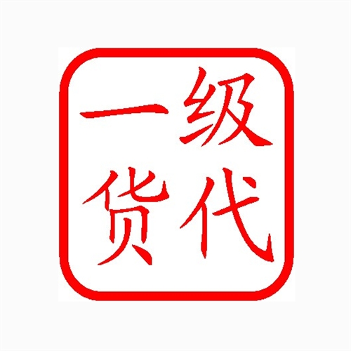 添加微信好友