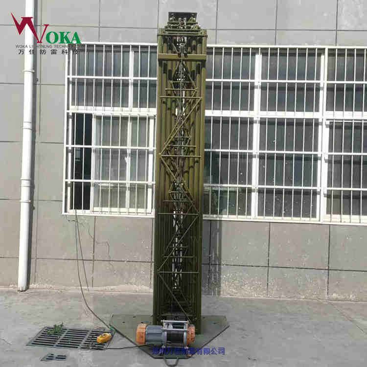 8米19米應(yīng)急車載天線桿自動(dòng)力可移動(dòng)折疊塔戶外機(jī)動(dòng)式勘探天線桿