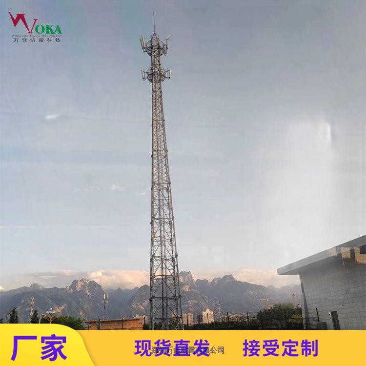 通信接力車載升降天線桿自動力可移動折疊塔自立式監(jiān)控伸縮桿