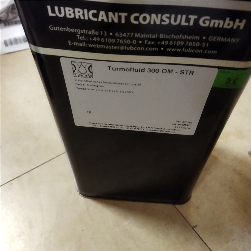 LUBCON重负荷高低温特种润滑脂Thermoplex ALN系列