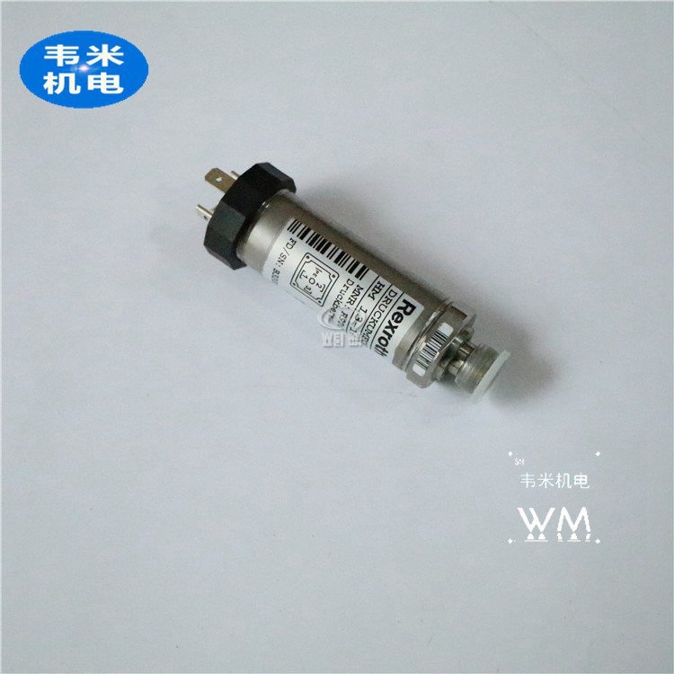 经销HM18-1X/160-C-B/V0/0压力继电器供应保质保量