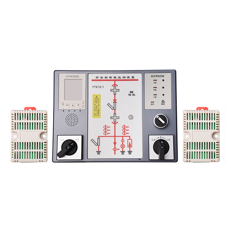 开关柜智能监测操控装置 W-CK系列