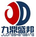 潍坊九鼎盛邦机械科技有限公司Logo