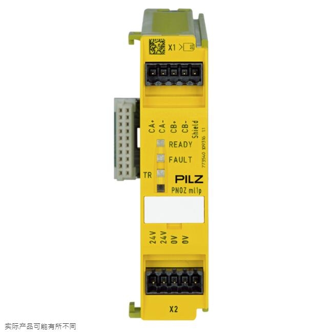 PNOZ mc3p Profibus 2皮尔兹通信模块