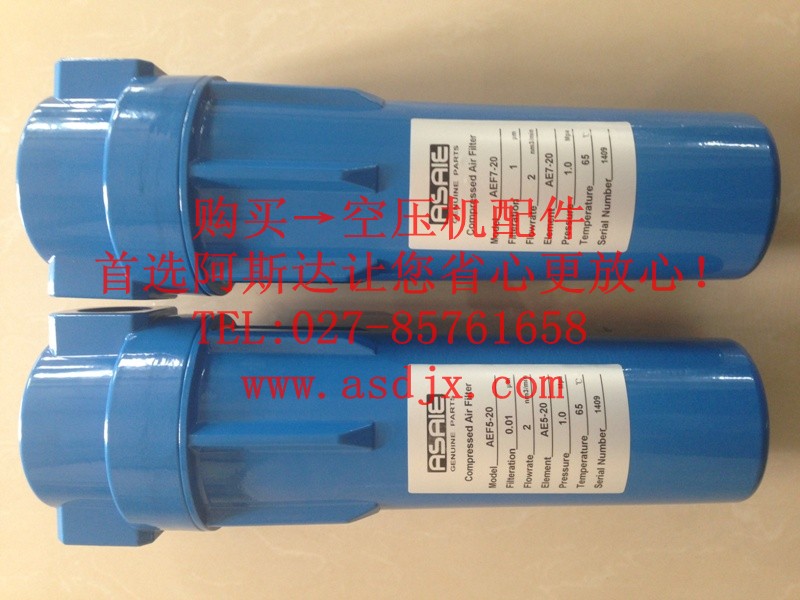 SIZE-024Q SIZE-024P SIZE-024S SIZE-024C阿斯埃尔精密过滤器