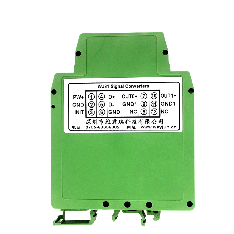 485转4-20mA|RS485转4-20mA|RS485转0-5v|DA转换器