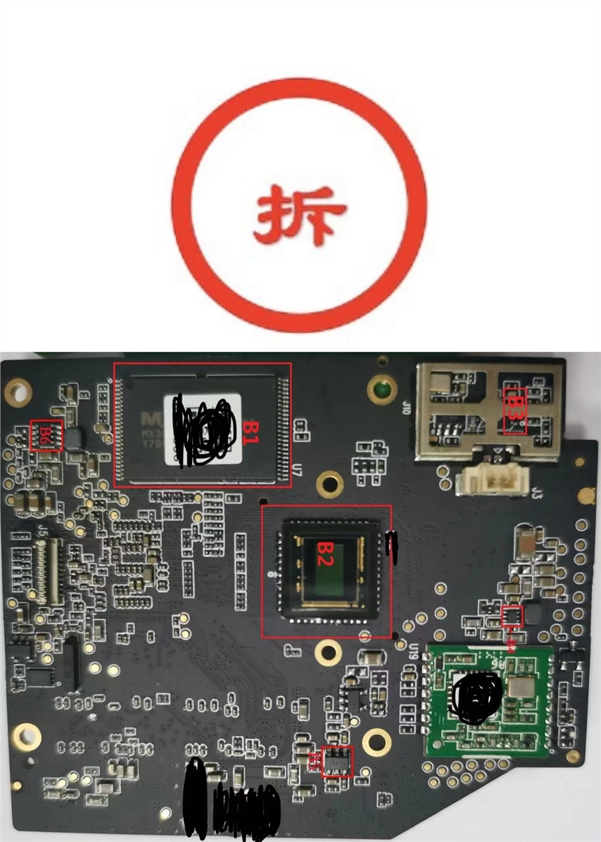 各类PCBA拆解返修。BGA植球BGA除胶QFN除锡上锡QFN去氧化