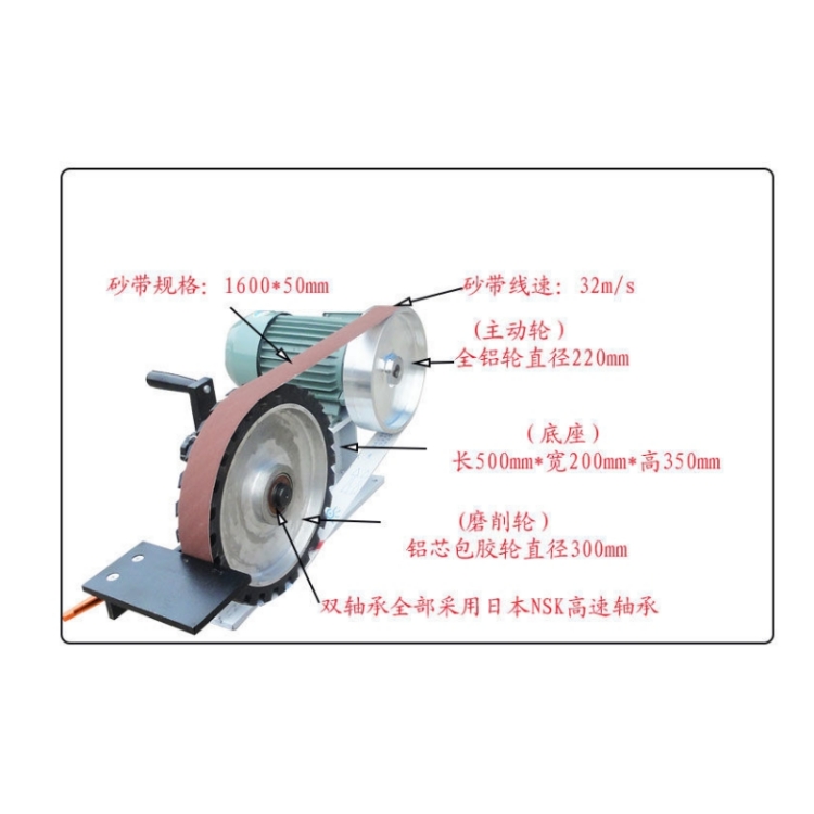 915系列工业级砂带机，威克打磨抛光机，倒角砂带机厂家 