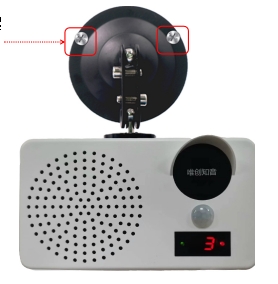 工地安全WT-ES1智控语音提示