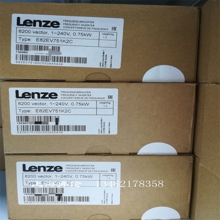 伦茨变频器E82EV751K2C，LENZE伦茨变频器E82EV751K2C200现货销售，产品质保