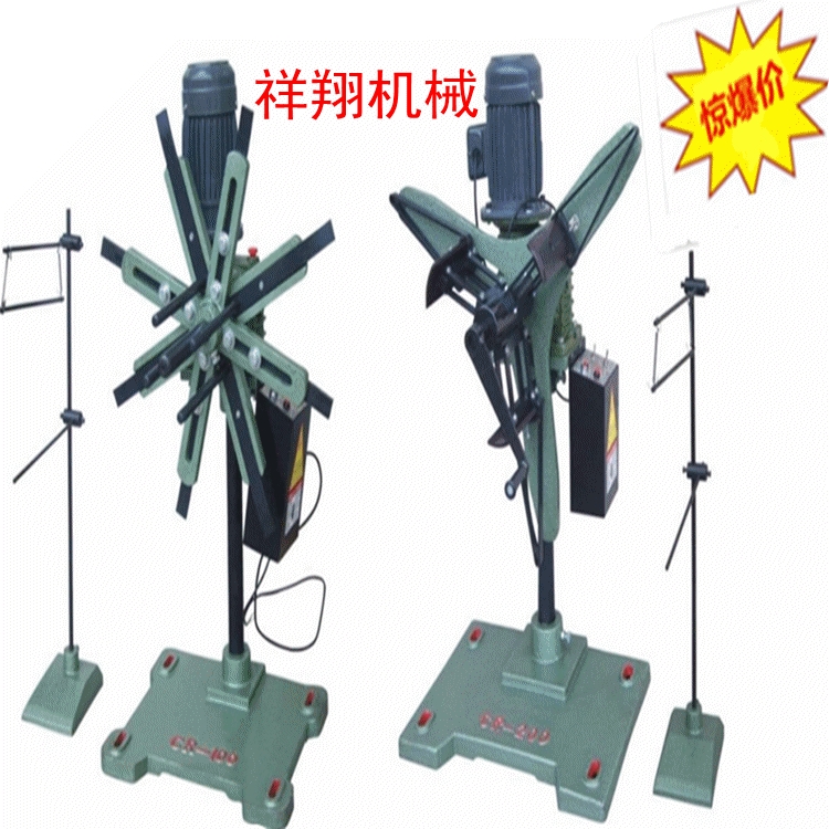 轻型材料架，CR-100/200钢带放卷机，冲床自动送料架