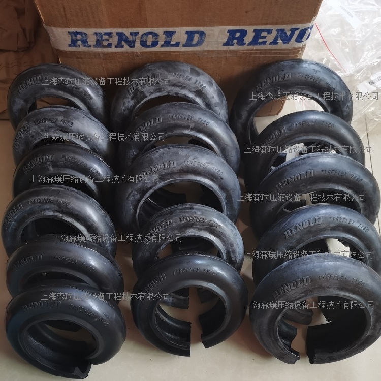 RENOLD联轴器TYREFLEX橡胶体TY40TY50TY60TY70TY80TY90