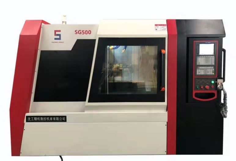 SG500W 车铣复合斜轨数控车床