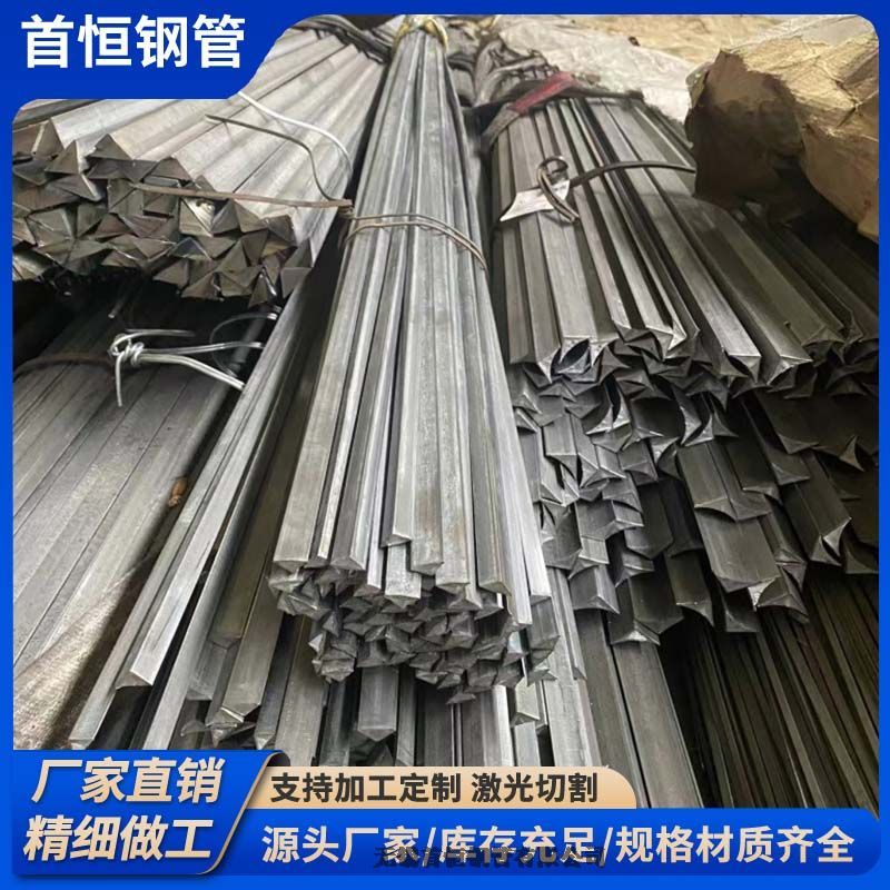 (sh)20*20ģ匣(zhun)Ã(yu)|(zh)