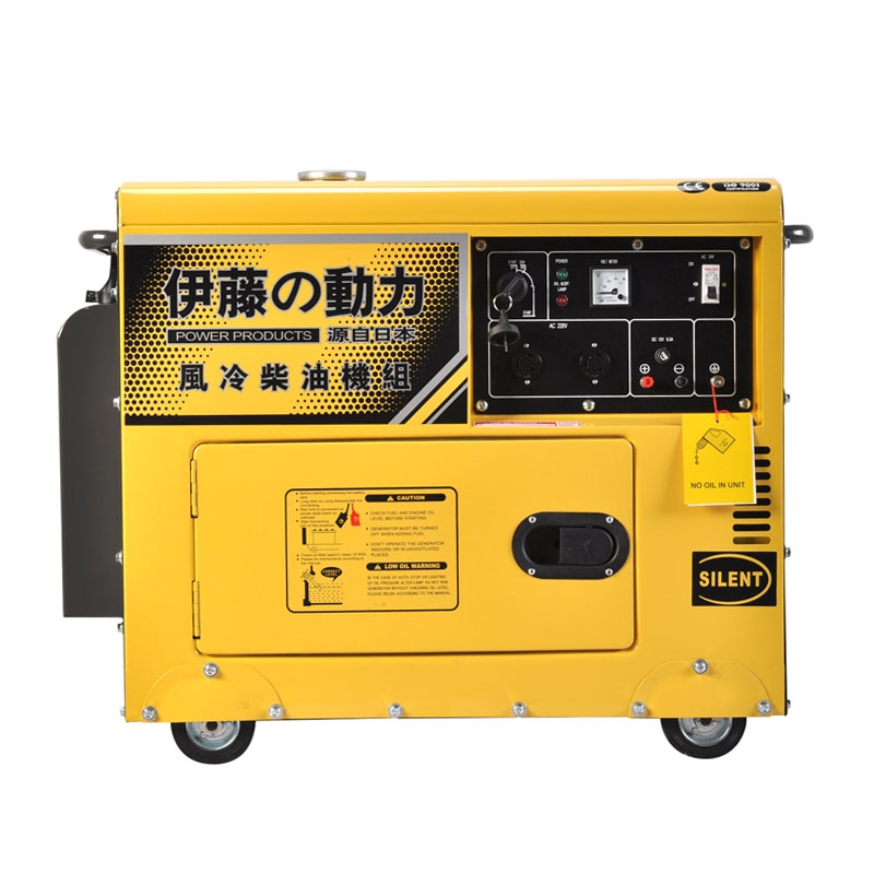 上海伊藤动力5kw超静音柴油发电机YT6800T3机房停电备用220V380V