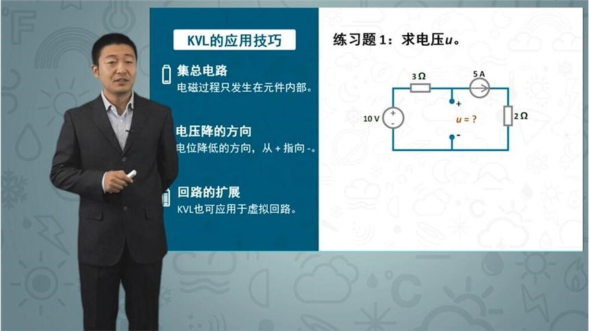 大屏幕录课室，86寸大屏幕录课室